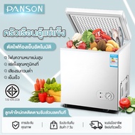 PANSON 🔥ตู้แช่แข็งถึง128L🔥ตู้แช่แข็ง เล็ก ตู้แช่นมแม่ ตู้แช่ freezer small ถึงน้ำแข็งสำหรับใช้ภายในบ้าน ขนาดใหญ่บรรจุได้เยอะ ประหยัด สามารถใช้แช่อข็งอาหารได้ด้วย ตู้เย็นแช่แข็ง ตู้ฟิตแช่แข็ง