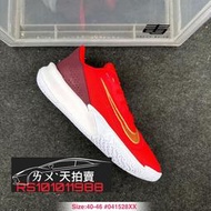 特價1490含運] Nike Precision 7 紅金白 紅色 紅 白 白色 金 GOLD 實戰 籃球鞋 男款