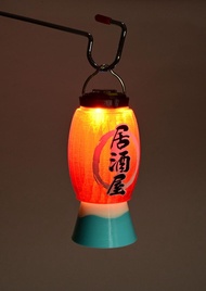 自家製作： GOAL ZERO FLASH _3D列印_居酒屋燈罩連底座