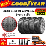 ยางรถยนต์ ขอบ17 GOODYEAR 225/45R17 รุ่น Eagle F1 Sport (4 เส้น) ยางใหม่ปี 2022