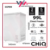 [SAVE4.0] CHiQ 99L Chest Freezer CCF99 | Peti Beku Freezer Murah 冷冻柜