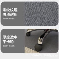 Desk Mat Office Chair Cushion Turn Chair Cushion E-Sports Chair Foot Pad Wooden Floor Protection Mat Glue-Free Self-Adhe