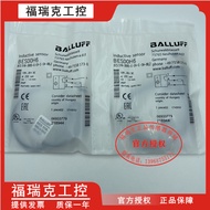 Barruff M5 BES 516-3005-E5-C-S49 G-E4-C-PU-03 02 S49-00, 2 00.3