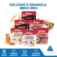 Kellogg's Granola 35g/40g – Nutritious Cereal Snack, High Fiber, Tasty, On-the-Go Breakfast