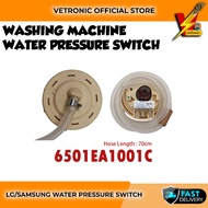 ( READY STOCK ) LG / SAMSUNG WASHING MACHINE WATER LEVEL PRESSURE SWITCH 6501EN1001C PRESSURE SWITCH MESIN BASUH