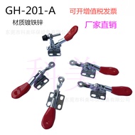 Quick Clamp Factory Quick Clamp Presser Woodworking Clamp GH-201A 201-LH 201-40 201H
