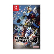 NS: Gundam Breaker 4