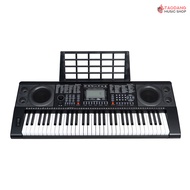 รับส่วนลดสูงสุด 100.- Pastel Siam Key 61 คีย์บอร์ดไฟฟ้า Pastel Keyboard - เต่าเเดง