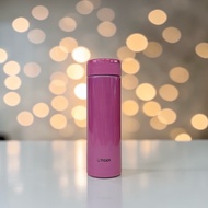 [TIGER TIGER Brand] Price Screw Cap Type Thermal Insulation Cold Storage Cup 480ml MMW-A048 Tiger Th