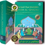 Buku SARIPATI IHYA ULUMIDDIN Imam Al-Ghazali Intisari Tasawuf Induk Tasawwuf Terjemah Kitab Mau"idha