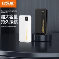 FNSHIP 22.5W Power bank 10000mAh/20000mAh QC3.0 Fast Charge Powerbank 20000mAh Type C Powerbank