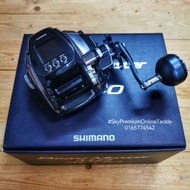Shimano Beastmaster 3000 MD New From Japan