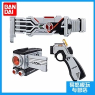 Kamen Rider DX 555 FAIZ DELTA DELTA Transformation Belt