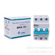 BHA33D16  BHA33D6  BHA33D10  D  3P Original Xiamen Shilin Miniature Circuit Breaker