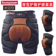 Snow Power D3O Single Double Board Ski Protective Gear Set Hip Protection Pants Shock-resistant Pant