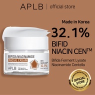 APLB BIFIDA NIACINAMIDE FACIAL CREAM