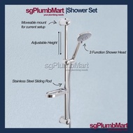 Atlas x sgPlumbMart Adjustable Shower Set Stainless Steel Shower Bar With Shower Head High Quality 8112