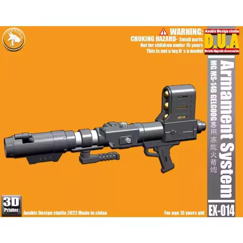 ANUBIS EX-014 High-energy Rocket Launcher Armament System for 1/100 MG MS-14B GELGOOG SAZABI ZAKU Mo