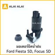 【G007】มอเตอร์ฉีดน้ำฝน Ford Fiesta Focus 5D 5ประตู