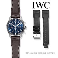 IWC IWC Genuine Leather Strap Suitable for Pilot Mark The Little Prince Watch Strap Original Botao F