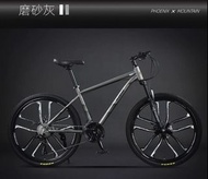 🚴🏻🚴🏻【特別推薦！】【全新100%】單車bicycle  變速 成人 山地車#山地單車