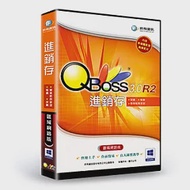 QBoss 進銷存系統3.0 R2 -區域網路版