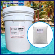 ✠Sinopec Chlorine Granules 70% Made in China for Sterilizing and Disinfecting Swimming pool | per 5k