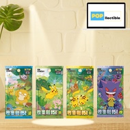 收集啦151瘦包(3包） 旅/望/惊/聚 Pokemon Trading Card Game Simplified Chinese PTCG (loose pack x 3)