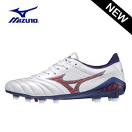 รองเท้าฟุตบอล Mizuno Morelia Neo 3 FG [รองท็อป]