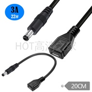 [Over 2 Pcs] 3A Pure Copper 5.5 * 2.5mm Male to micro 5P Female to V8 Port 5Pin Power Adapter Cable 