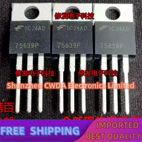 10PCS-20PCS HUF75639P3 75639P TO-220 56A/100V In Stock