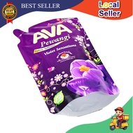 Pelembut Pakaian AVA Fabric Softener Violet Sensations, Pewangi Pakaian AVA (650ML)