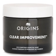 Origins 品木宣言  竹炭奇亞籽溫和潔淨面膜 75ml