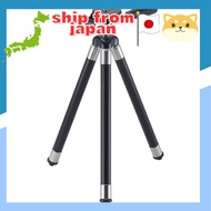 HAKUBA Compact Mini Tripod C 8 N Black H-C8N-BK for Smartphones, Action Cameras, Compact and Lightwe