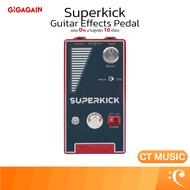 Gigagain GP01 Superkick Booster Guitar Effects Pedal เอฟเฟคกีตาร์