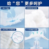 Dr. Kangyi Adult Diapers Diapers for the Elderly Men Women Disposable Diapers Wet Elderly Adult Diap