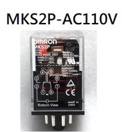 MKS2P-AC110V OMRON MK Series Round 8-Pin Relay (Tax Included) [Youqi Enterprise iCmore]