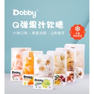 [Ready Stock] DobbY DobbY 110g * 2 Box Popping Gummy White Peach Strawberry Multi-Flavor Afternoon T