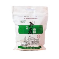 【Low Fat】Yingmu Zhangjiakou Buckwheat Flour Stone Mill Buckwheat Flour Steamed Bread Noodles Bashang Guyuan Buckwheat Fl