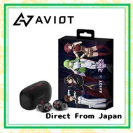 AVIOT TE-D01v-CGL Code Geass Lelouch Collab Wireless Earphones | 150+ Special Voices | Special Desig