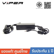 VIPER VPR1250 12V 5A TIS Switching Adapter