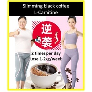 Diet coffee kopi kurus Slimming Black coffee L-Carnitine Burn Fat