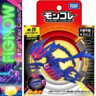 [NEW] Takara Tomy Monster Collection Genuine Pokemon Model - Moncolle Eternatus ML-25 Hyper Size