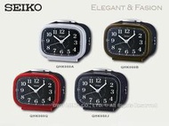 SEIKO 精工 QHK060 鬧鐘 響鈴聲 滑動式秒針 夜光 燈光照明 貪睡功能 國隆