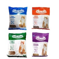 Cuties Catz Cat Food 400g Makanan Kucing Expired date : 2023