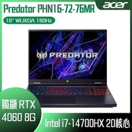 ACER 宏碁 Predator Helios Neo PHN16-72-76MR 黑 (i7-14700HX/16GB/RTX 4060/512GB/W11/WQXGA/180Hz/16) 客製化電