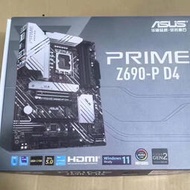 【現貨】盒裝華碩PRIME Z690-P D4  1700針  支持12代  13代CPU  13900K