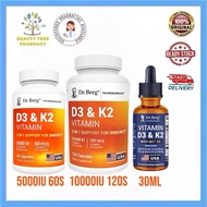 Dr. Berg D3 & K2 Vitamin 5000IU / 10000IU / With Zinc & MCT Oil 30ml