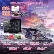 AMD Ryzen 7 8700F PC GAMING PACKAGE 16GB DDR5 1TB SSD NVIDIA RTX 750W Tecware VXN GLOW M