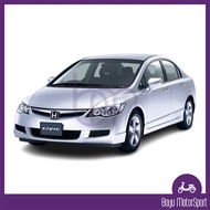 Honda Civic FD 8th Handle Carbon Fiber Full Range For 2005 - 2012 Civic 8th FD SNA SNB BAYU Motorspo